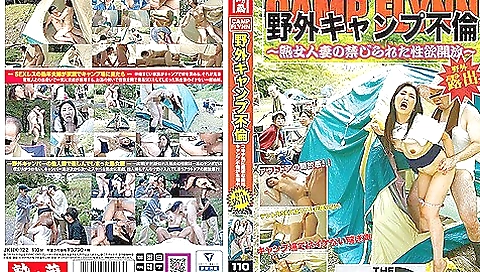 [jknk-122] Outdoor Camp Adultery Scene 1