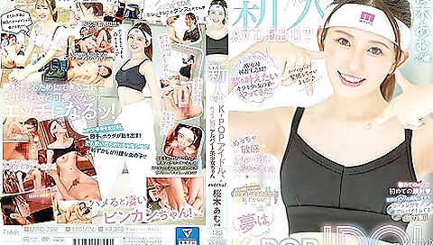 [mifd-228] New Girl, Dream Is To Be A K-pop Idol Very Sensitive -time Beautiful Girl Av Debut Amu Sakuragi Scene 5