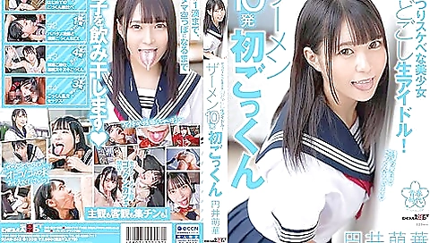 [sdab-242] Greedy And Dirty Beautiful Idol Girls! Cum 10 Times For The First Time Moeka Marui Scene 1