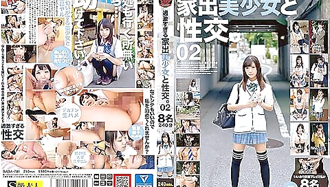 [saba-781] Extreme Sex With Runaway Beautiful Girl Scene 9