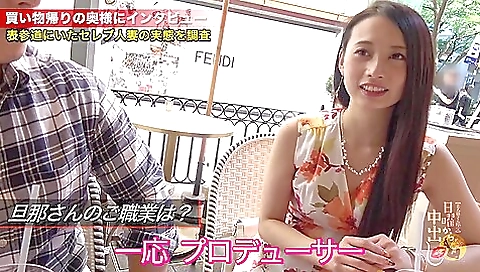 戦闘能力が高い美巨乳奥様が激イキ痙攣の悶絶SEX