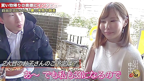 夫公認で浮気しまくるスーパービッチ人妻さんがご奉仕 夫公認で浮気しまくるスーパービッチ人妻さんがご奉仕