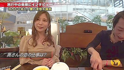 神が宿るJカップ人妻が圧巻パイズリ奉仕しちゃう 神が宿るJカップ人妻が圧巻パイズリ奉仕しちゃう