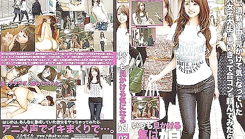 Nozomi Aiuchi in Always on his Mind 02 1 Nozomi Aiuchi in Always on his Mind 02 1