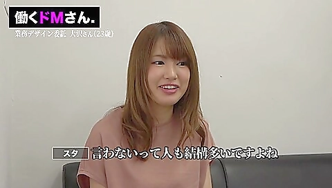 0000326 背面騎乗位 デカパイ OLなどが含まれている 0000326 背面騎乗位 デカパイ OLなどが含まれている