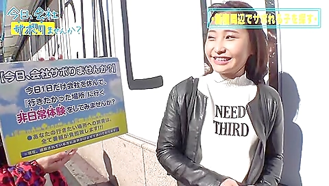 0000344 だいしゅきホールド 痙攣イキ 絶頂などが含まれている 0000344 だいしゅきホールド 痙攣イキ 絶頂などが含まれている