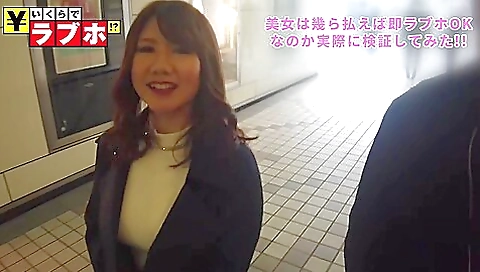 0000522 熟女ナンパ ナンパ デカ乳などが含まれている