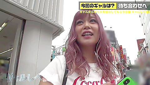 0001337 ベロチュー 四つん這い 種付けプレス ほか 0001337 ベロチュー 四つん這い 種付けプレス ほか