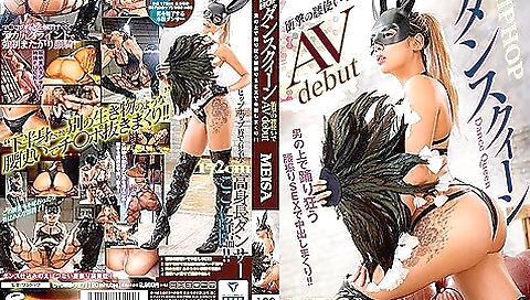 [dvdms-727] A Hip-hop Dance Queen Meisa Shes Making Her Shocking, Ass-shaking Adult Video Debut With Insane Ass-shaking Sex While She Goes Creampie Crazy! Scene 4